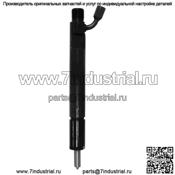 Топливный инжектор для Case International Tractor 7220 Другие - J930525 JR930525