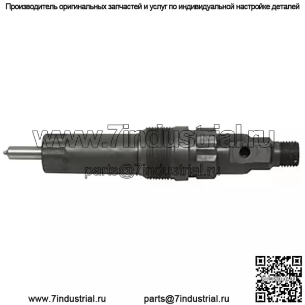 RE30160 Инжектор подходит для John Deere подходит для JD 4055 4255 4455 7700 7800