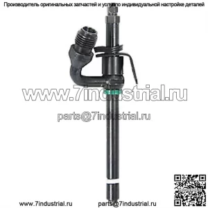 RE36936 Инжектор стержневой формы подходит для John Deere 240 3100 5105 5200 5205 5210 5220