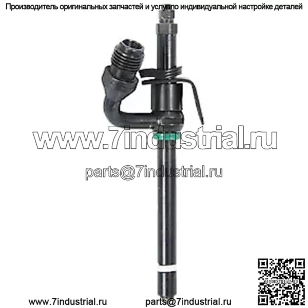 RE36936 Инжектор стержневой формы подходит для John Deere 240 3100 5105 5200 5205 5210 5220