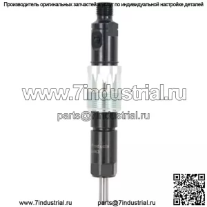 RE46364 Инжектор подходит для John Deere, подходит для JD 9500, 9600, 4555, 4560, 4755, 4760, 4955, 4960