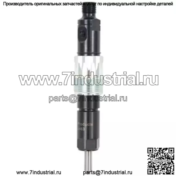 RE46364 Инжектор подходит для John Deere, подходит для JD 9500, 9600, 4555, 4560, 4755, 4760, 4955, 4960