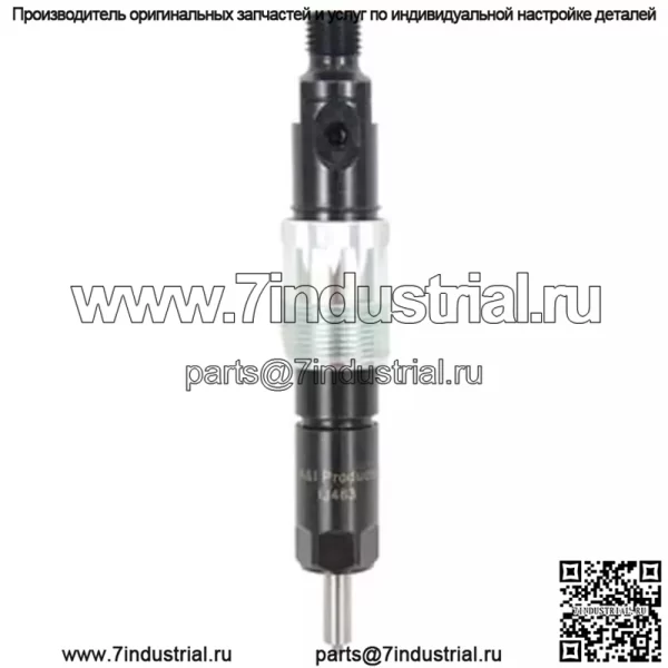 RE46364 Инжектор подходит для John Deere, подходит для JD 9500, 9600, 4555, 4560, 4755, 4760, 4955, 4960 - Image 3