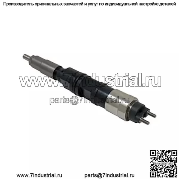 Топливный инжектор подходит для John Deere 6320 6520 6620 6820 6920 6920S 7720 7820 RE516540 - Image 2