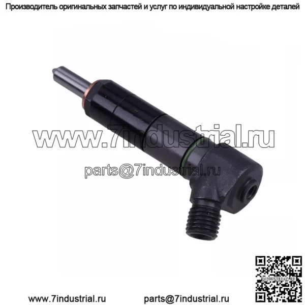 Топливный инжектор RE528525 для двигателя John Deere 4024 5030 погрузчик 323D 328D 332D