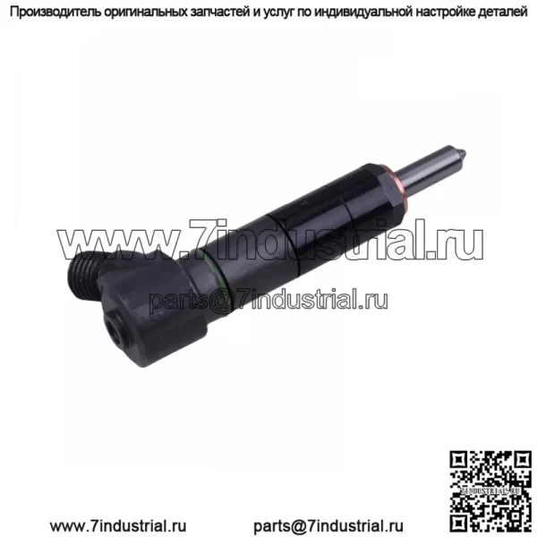 Топливный инжектор RE528525 для двигателя John Deere 4024 5030 погрузчик 323D 328D 332D - Image 3