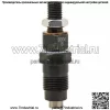 Инжектор SBA131406520 подходит для Ford 4055 4060 C175 L160 L170 L175 T2410 T2420