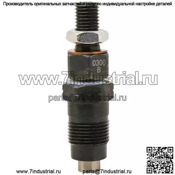 Инжектор SBA131406520 подходит для Ford 4055 4060 C175 L160 L170 L175 T2410 T2420