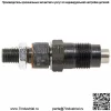 Инжектор SBA131406520 подходит для Ford 4055 4060 C175 L160 L170 L175 T2410 T2420 - Image 2