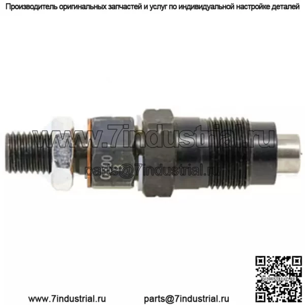 Инжектор SBA131406520 подходит для Ford 4055 4060 C175 L160 L170 L175 T2410 T2420 - Image 2
