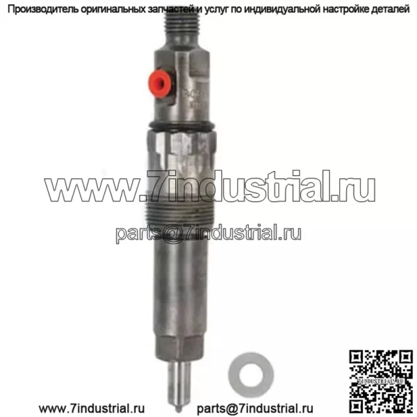 Инжектор SE500105 подходит для John Deere, подходит для моделей тракторов JD 6600 4040 4230