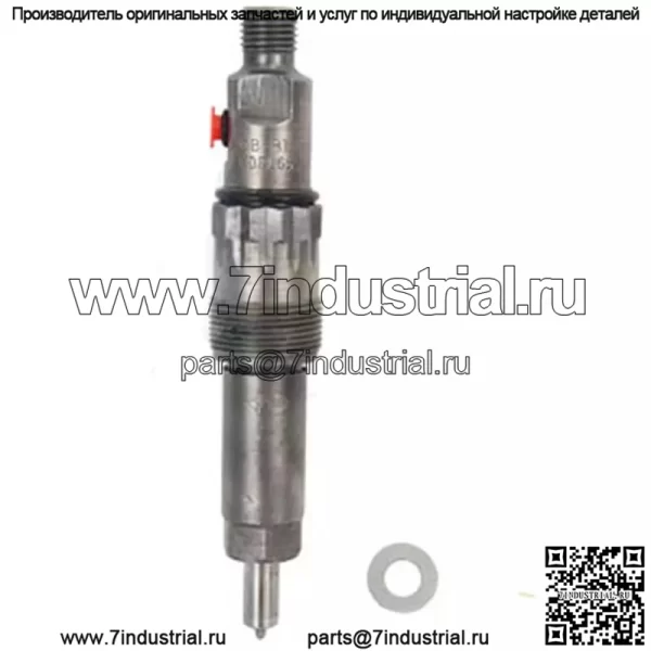 Инжектор SE500105 подходит для John Deere, подходит для моделей тракторов JD 6600 4040 4230 - Image 2