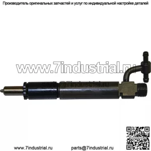 НОВЫЙ инжектор для Case International Tractor D414 Others - 675967C91