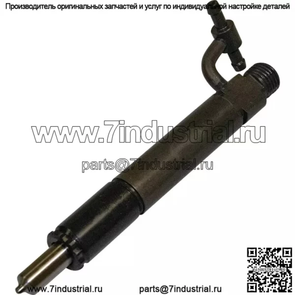НОВЫЙ инжектор для Case International Tractor D414 Others - 675967C91 - Image 2