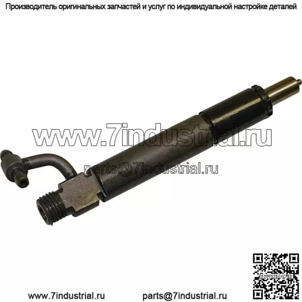НОВЫЙ инжектор для Case International Tractor D414 Others - 675967C91 - Image 3