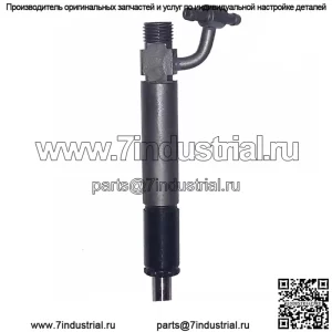 Топливный инжектор 687372C91 для трактора Case IH 1086 1460 1466 1486 1470 1586 1660