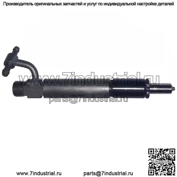 Топливный инжектор 687372C91 для трактора Case IH 1086 1460 1466 1486 1470 1586 1660 - Image 2