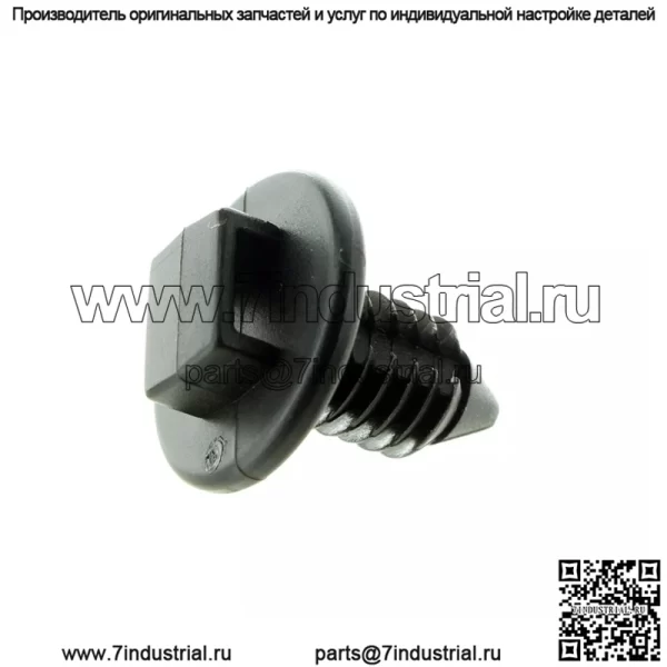 Новый OEM-комплект системы охлаждения Dart, 293730040