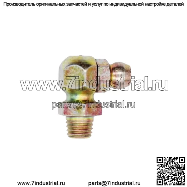 Фитинг - Номер детали - 7080510 Для Polaris