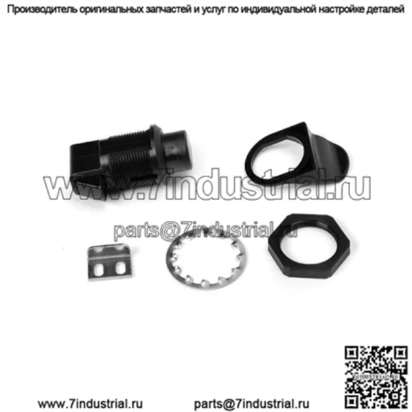 OEM защелка закрывает нажатием