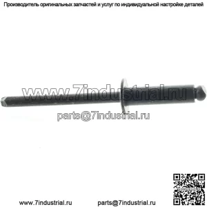 Polaris 7621323 POP RIVET RZR Ranger 1000 900 800 570 500 Общий