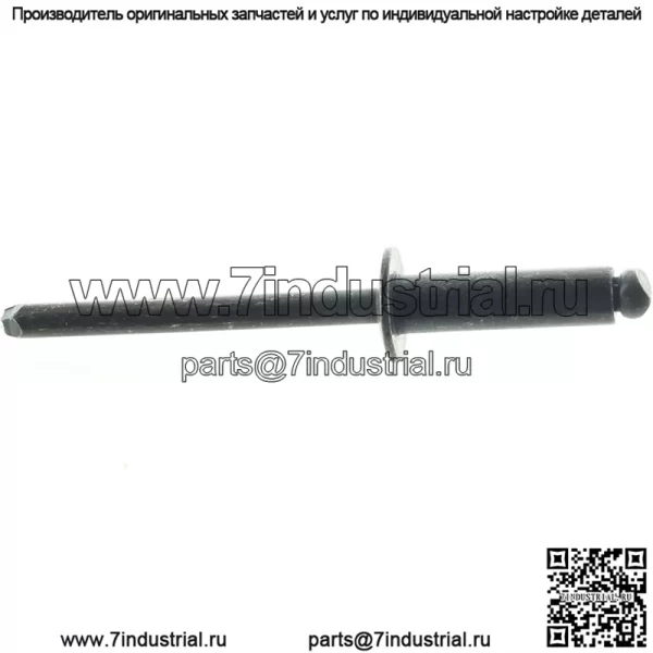 Polaris 7621323 POP RIVET RZR Ranger 1000 900 800 570 500 Общий