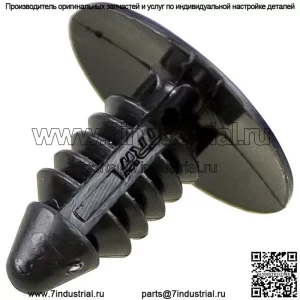 Polaris Пластиковый дротик Нейлоновый зажим 1995-2024 Scrambler Sportsman Ranger ACE OEM
