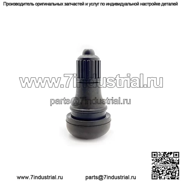 Клапан обода Polaris RZR, оригинальная деталь OEM 1525017, кол-во 1