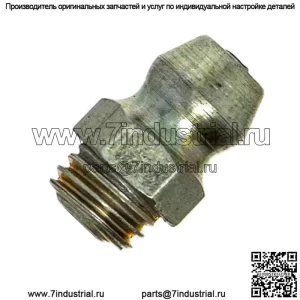 Новый фитинг OEM-Zerk Polaris с резьбой, 7080433