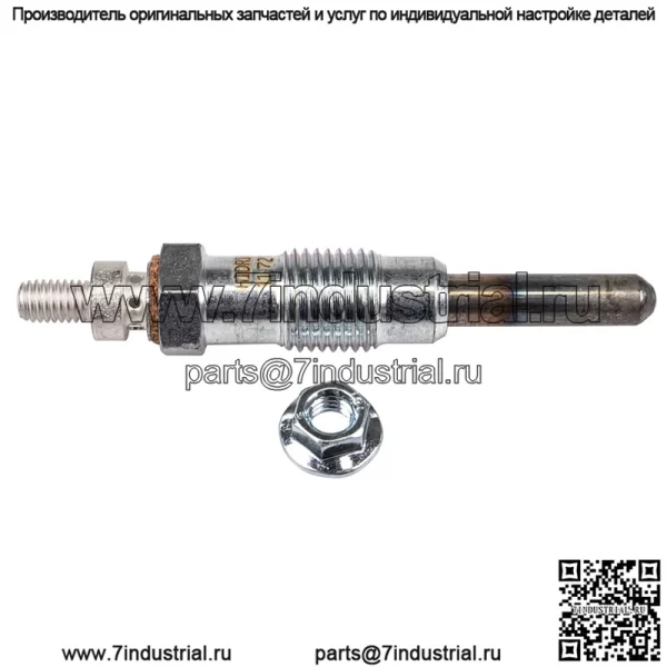 Polaris 3040036 Оригинальная OEM свеча накаливания для 2013-2018 Brutus HD Ranger Crew Diesel HST