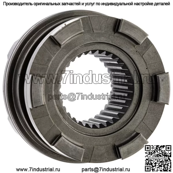 Polaris 3235457 SHIFT DOG PARK LOW RZR Ranger 1000 900 570 500 Turbo General