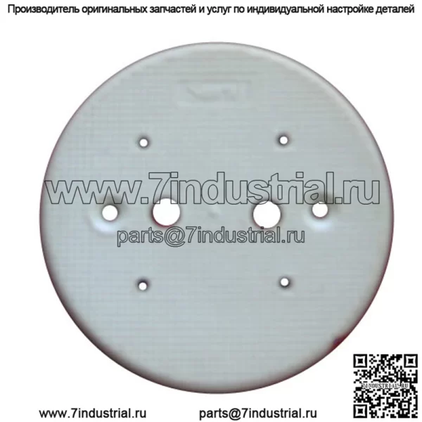 OEM пластина электрическая