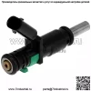 Топливный инжектор-основание GB производство 852-12240 - Image 2