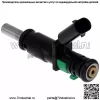 Топливный инжектор-основание GB производство 852-12240 - Image 4