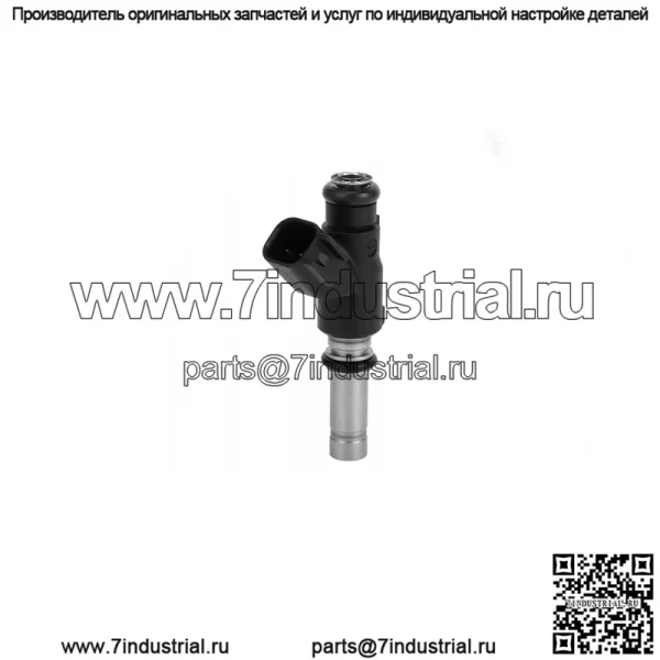 Топливная форсунка №25380933 для Chevrolet Aveo LS LT 09-11 1.6L черная 1 шт.