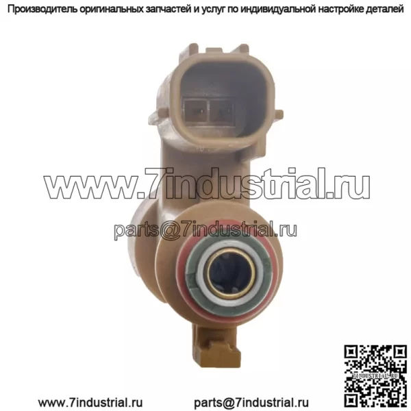 Herko Топливный инжектор INJ648 для Lexus Toyota GX460 Land Cruiser LX570 2008-2013 - Image 3