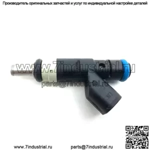 Б/у 2007-2020 Chrysler Dodge Jeep Топливный инжектор Mopar 04891577AB