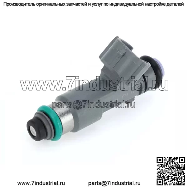 Топливная форсунка No.16600-ZJ50A для Nissan Armada 2011-2015 5.6L Серый 1 шт.