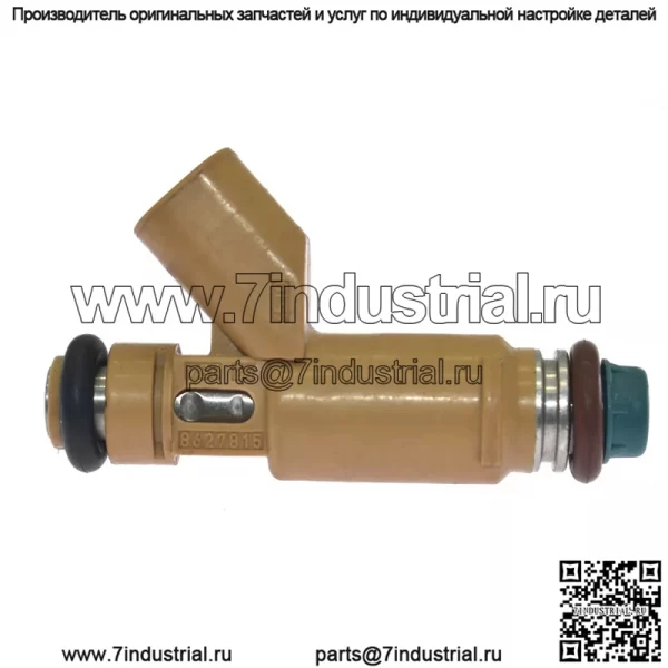 Топливный инжектор 8627815 для Volvo C30 S40 V50 2004-2010 2.4L 2.5L - Image 2