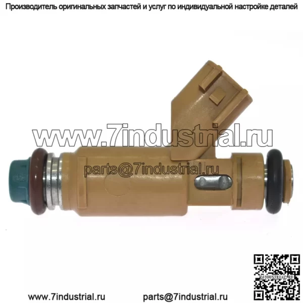 Топливный инжектор 8627815 для Volvo C30 S40 V50 2004-2010 2.4L 2.5L - Image 3