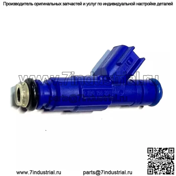 Bosch 0280156203 Топливный инжектор подходит для CM-5078 3L1Z-BA 02-04 Expedition 4.6L-V8 - Image 2