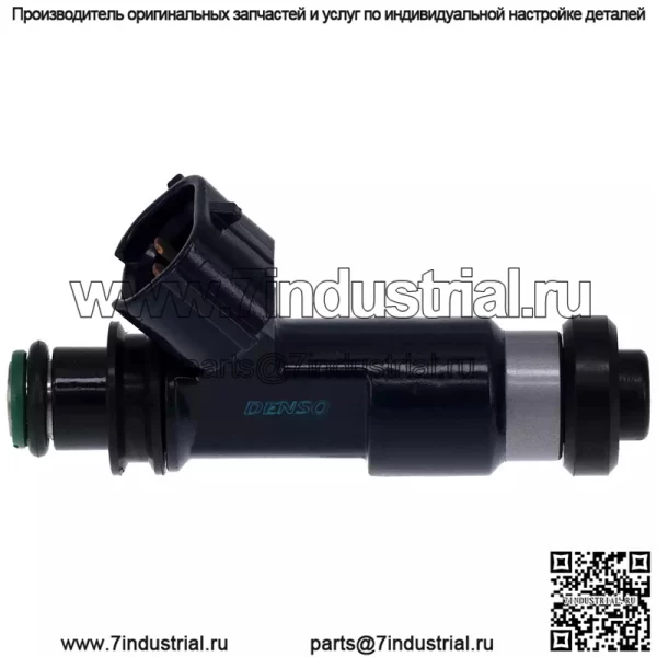 Топливный инжектор-2.5i GB производство 842-12390
