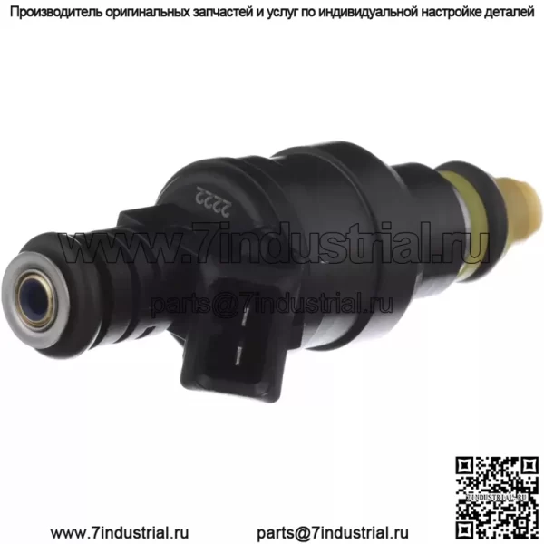 Стандартные моторные продукты FJ133 Топливный инжектор - MFI - Image 2