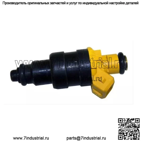 Siemens Deka Топливный инжектор 53007809 НОВЫЙ подходит для 5.2L Mopar