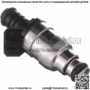 Стандартный инжектор топлива FJ215