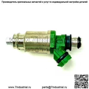 SMP FJ295 НОВЫЙ топливный инжектор