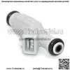 Новый оригинальный Ford F87Z-9F593-FA CM-4867 Топливный инжектор - Image 2