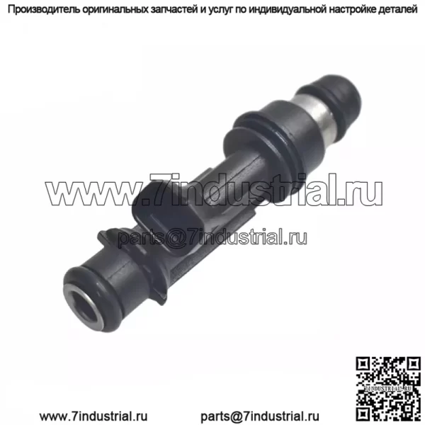 Топливный инжектор для GM Delphi Upgrade 25323972 2000-2005 Chevy Impala 3.4L V6