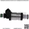 Топливный инжектор-EX GB производство 842-12195