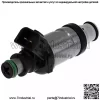 Топливный инжектор-EX GB производство 842-12195 - Image 2
